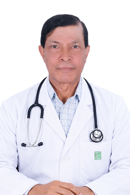Dr. Kamal Uddin Ahmed