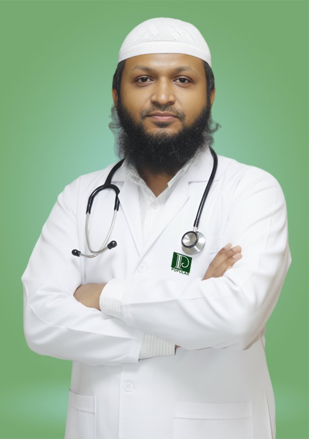 Prof. Dr. Amanat Ullah