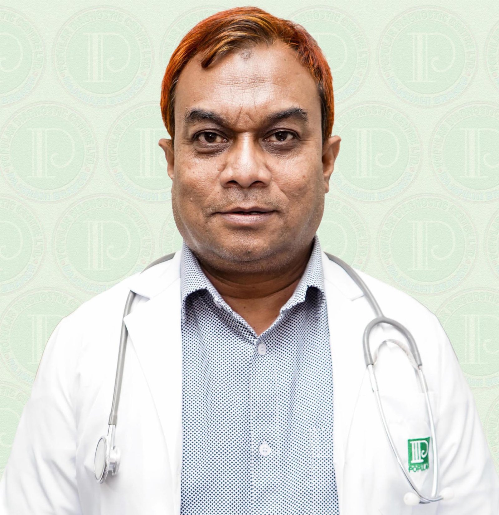 Prof. Dr. Md. Munzur Alahi