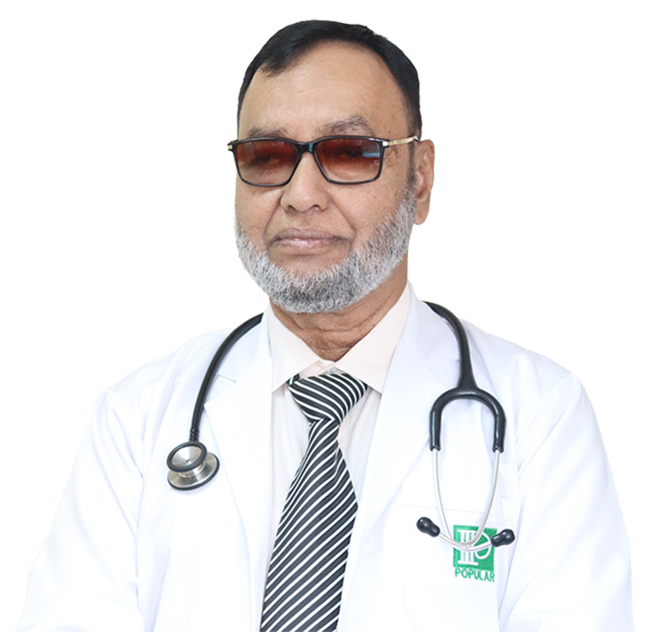 Brig. Gen. Retd. Dr. Md. Saidur Rahman