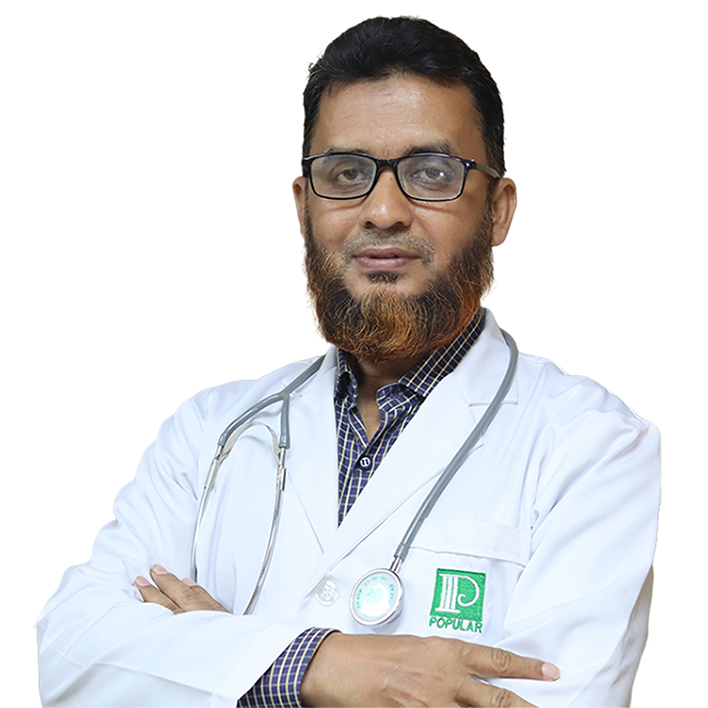 Prof. Dr. Md. Nazrul Islam Bhuiyan