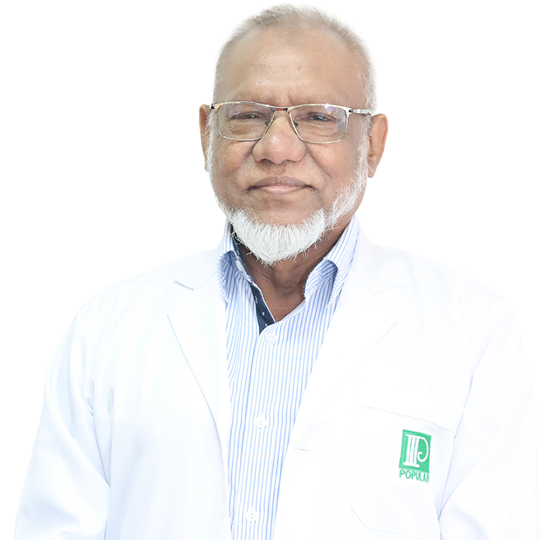 Prof. Brig. Gen. Abdur Rahman Mollah