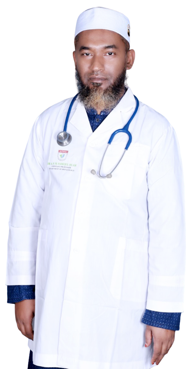 Assoc. Prof. Dr. A.S.M Sadequl Islam