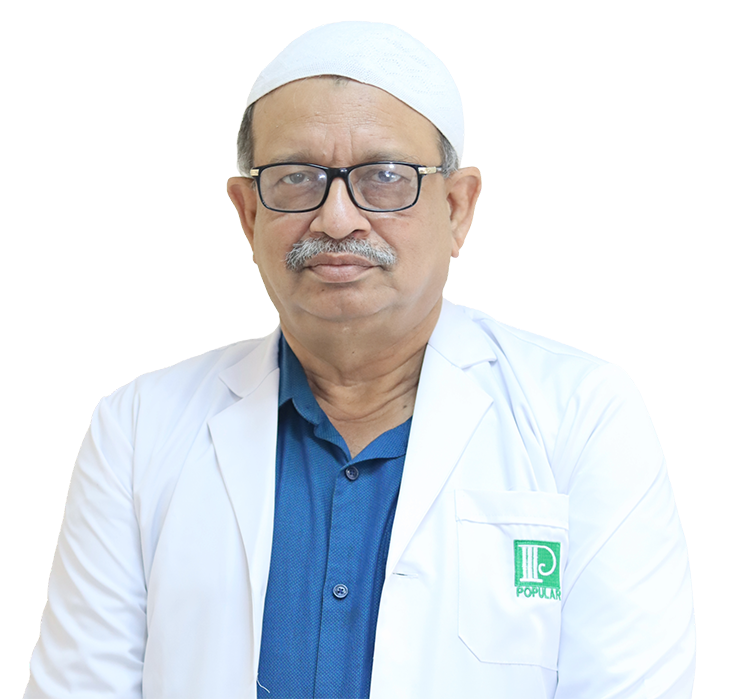 Prof. Dr. Ershadul Haque