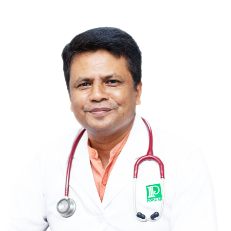 Prof. Dr. Md. Zahirul Huq