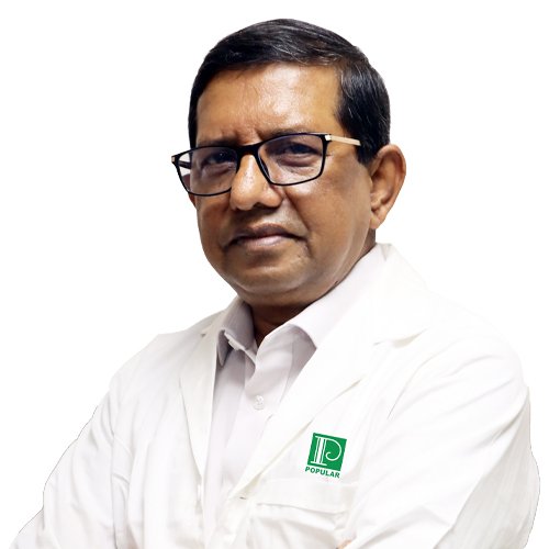 Prof. Dr. Md. Abdullah Alamgir