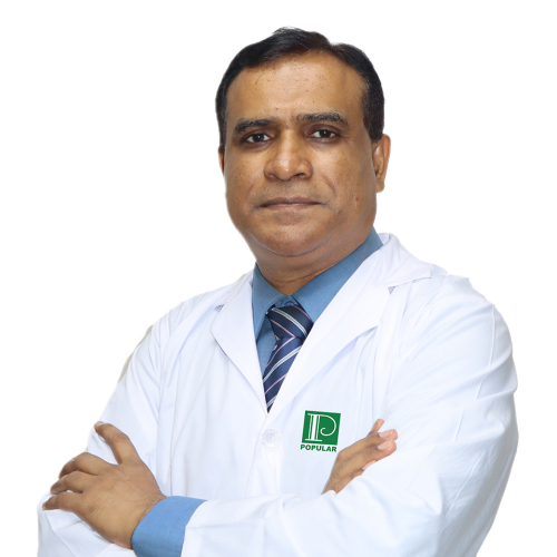 Prof. Dr. N. C. Nath