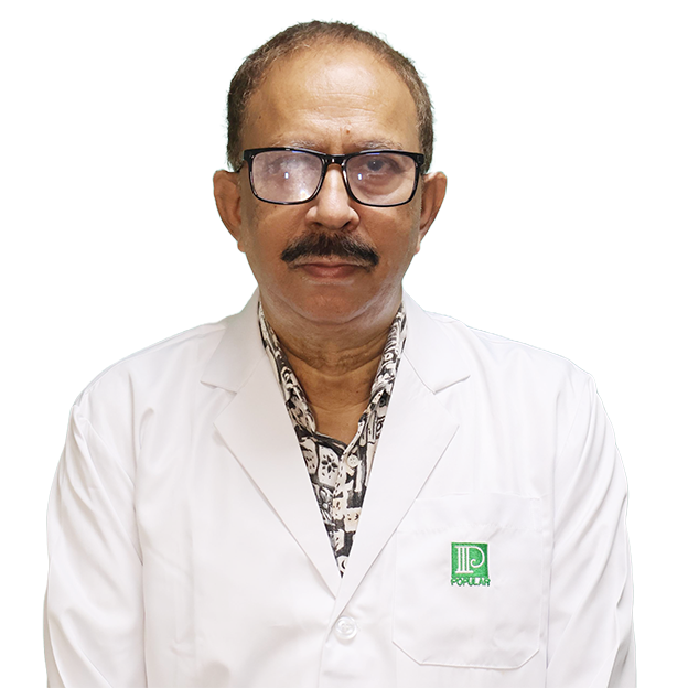 Prof. Dr. Chowdhury Yeakub Jamal