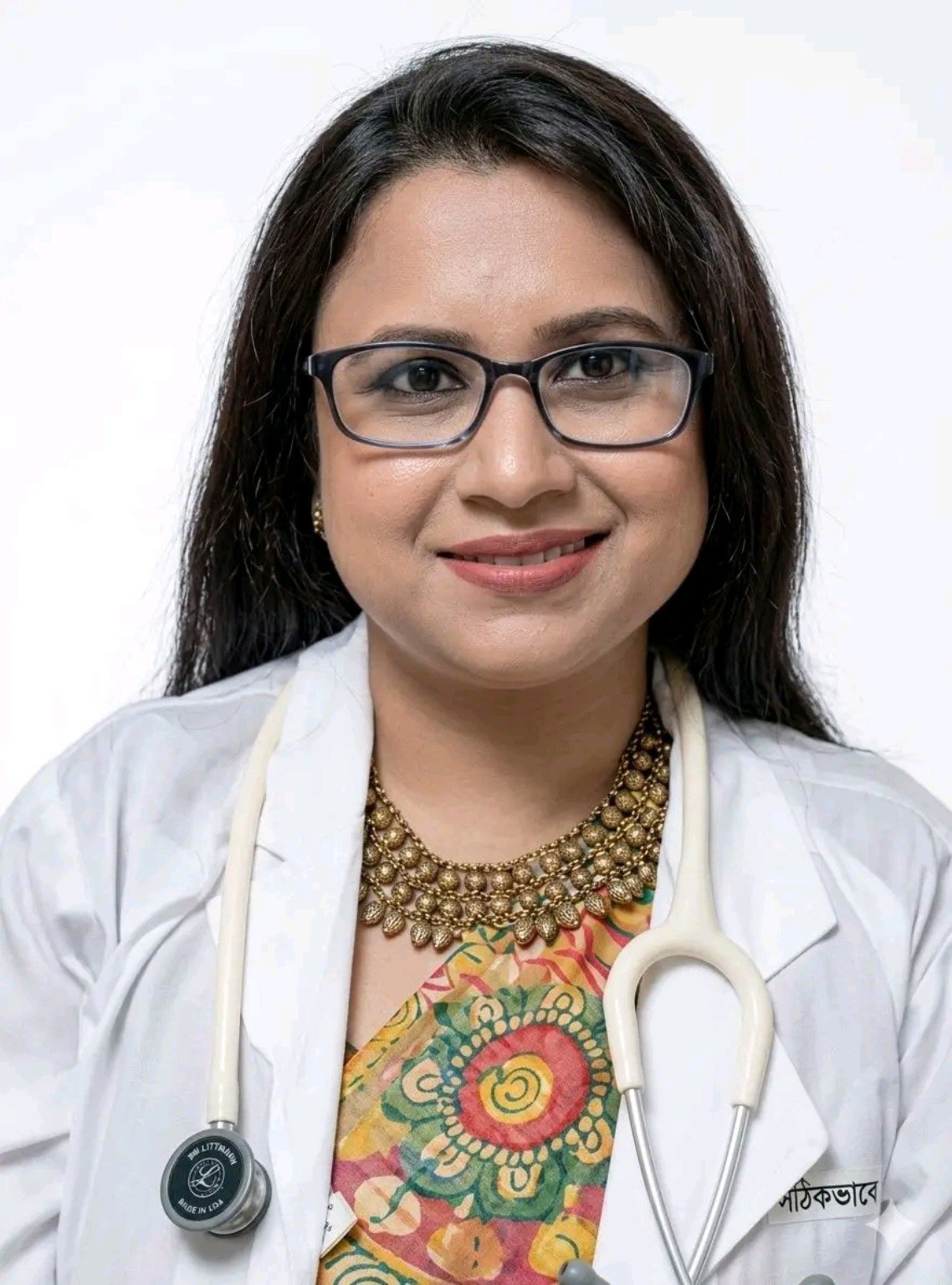 Asst. Prof. DR. NAYER ISLAM (BINDU)