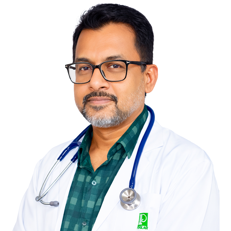 Asst. Prof. Dr. Muhammed Tanvir Islam